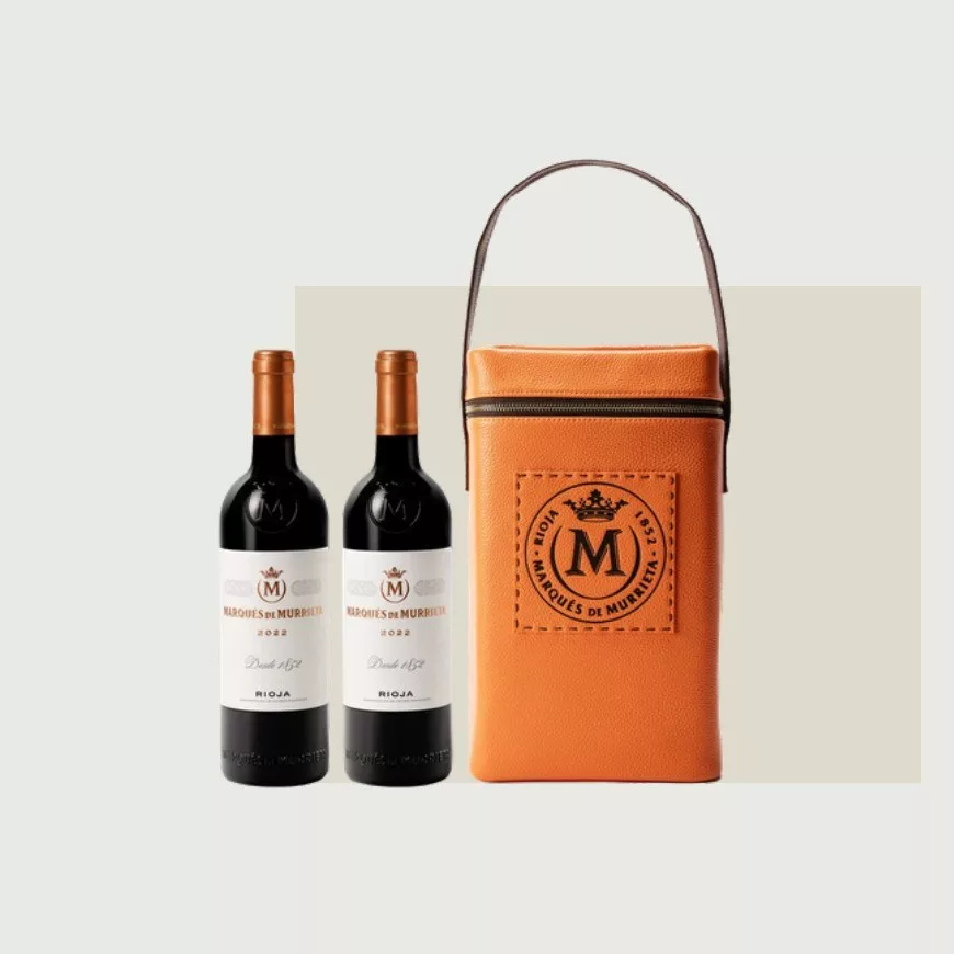 Marqués de Murrieta - Estuche de piel 2 botellas de 75 cl